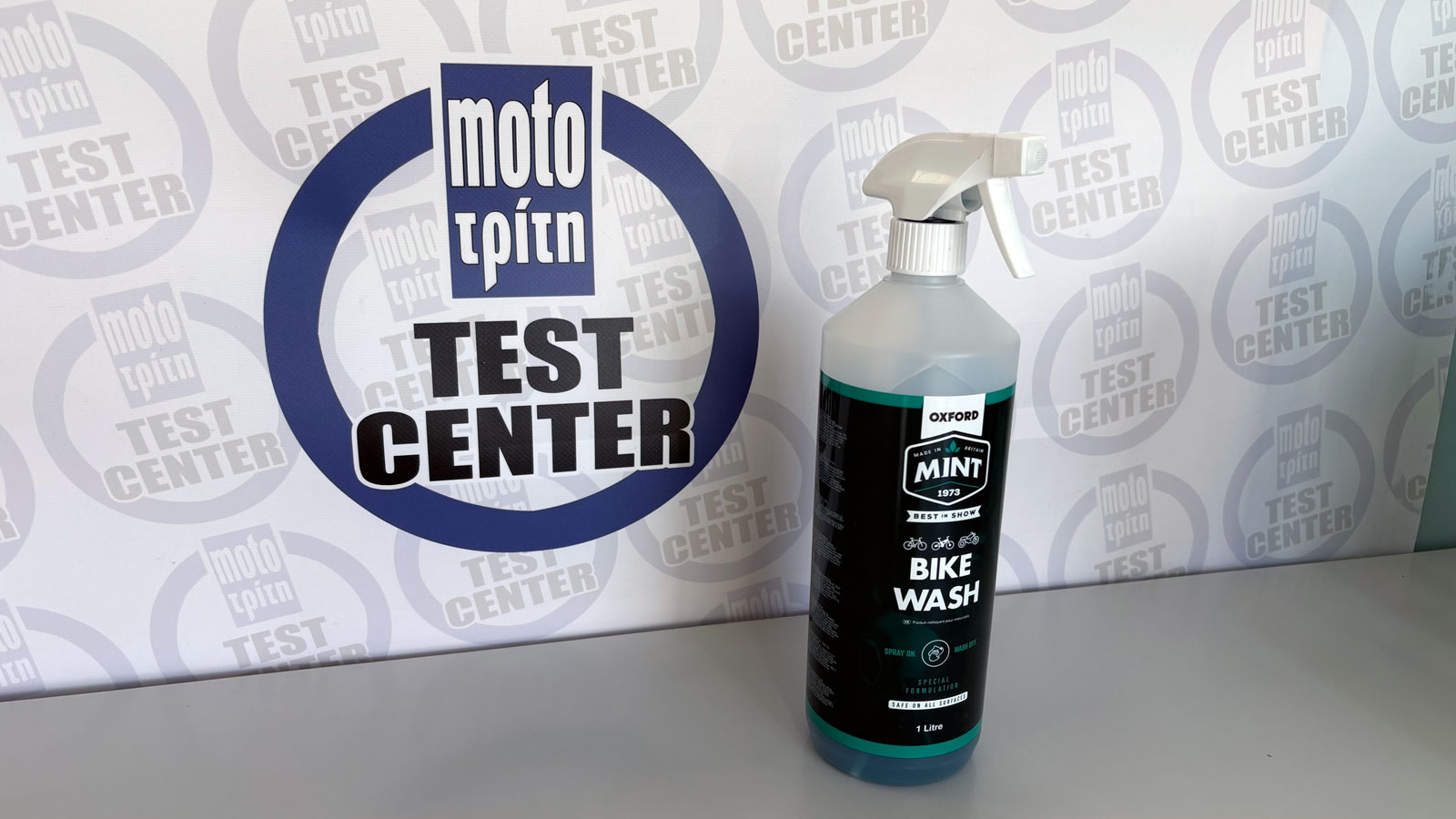 OXFORD Mint & βούρτσες: Πλήρης καθαρισμός μοτοσυκλέτας-εξοπλισμού